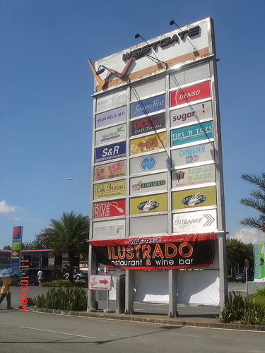 2037882620_451a1a12e6